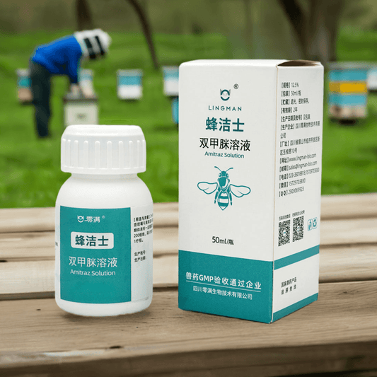 LINGMAN 12.5 amitraz varroa mite treatment, 50ml bottle on wooden platform with apiary background