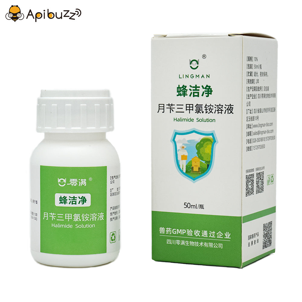LINGMAN 10% BTMAC Solution（benzyltrimethylammonium chloride）