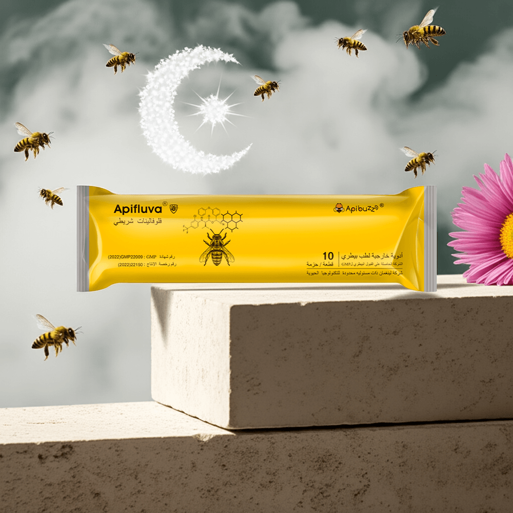 APIFLUVA 10-Pack fluvalinate beehive mite strips Arabic version surrounded by flying bees on a stone platform in an Arabian crescent mist background.