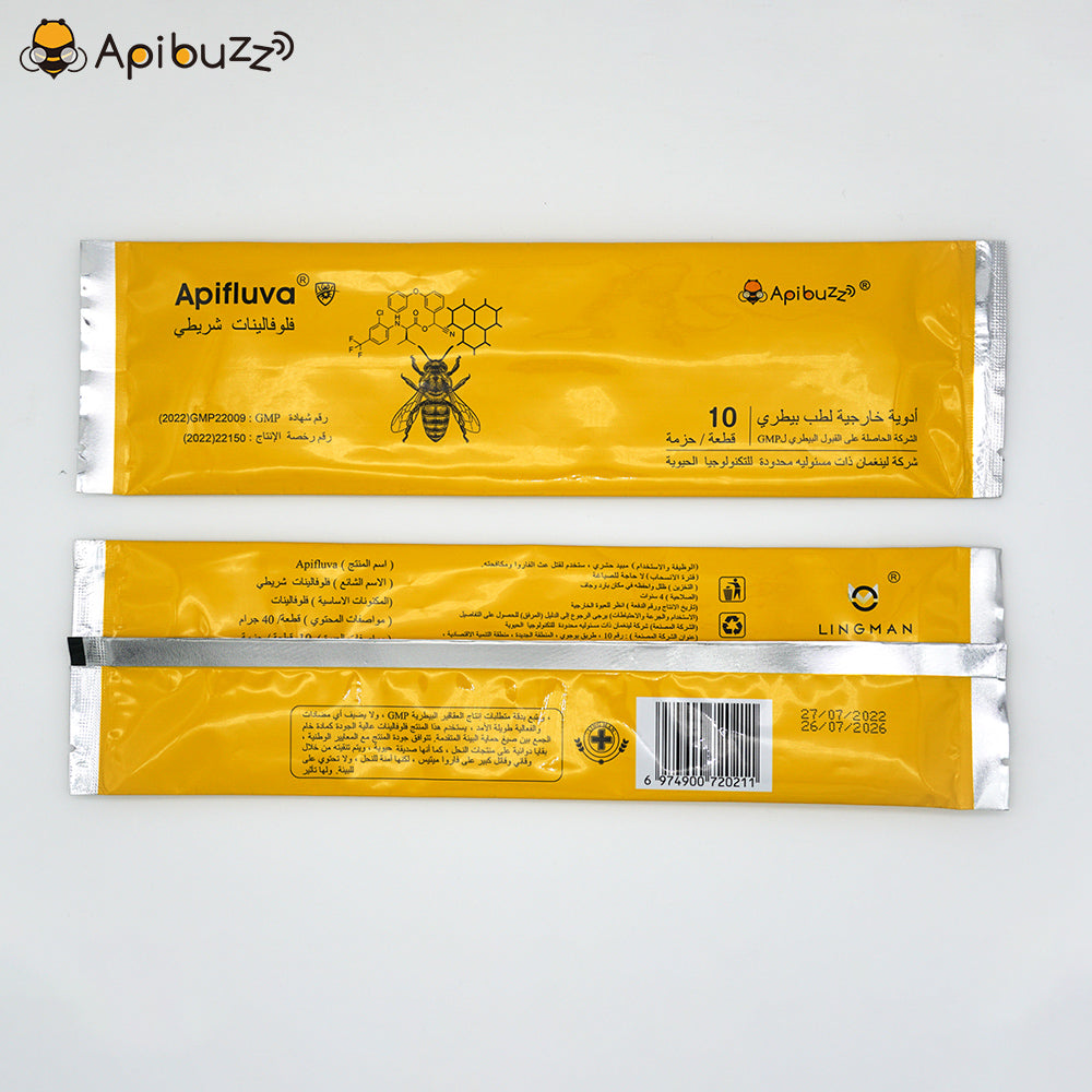 APIFLUVA 10-Pack fluvalinate varroa strips Arabic version front and back view –  beehive mite control