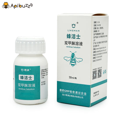 LINGMAN 12.5%EC Amitraz Solution - amitraz for bees - varroa mite treatment