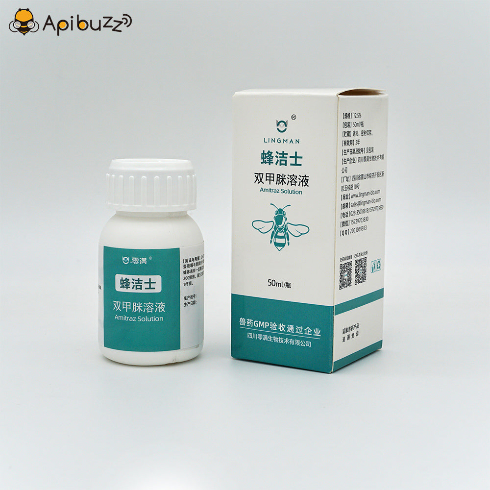 LINGMAN amitraz solution 50ml bottle and box for beekeeping use
